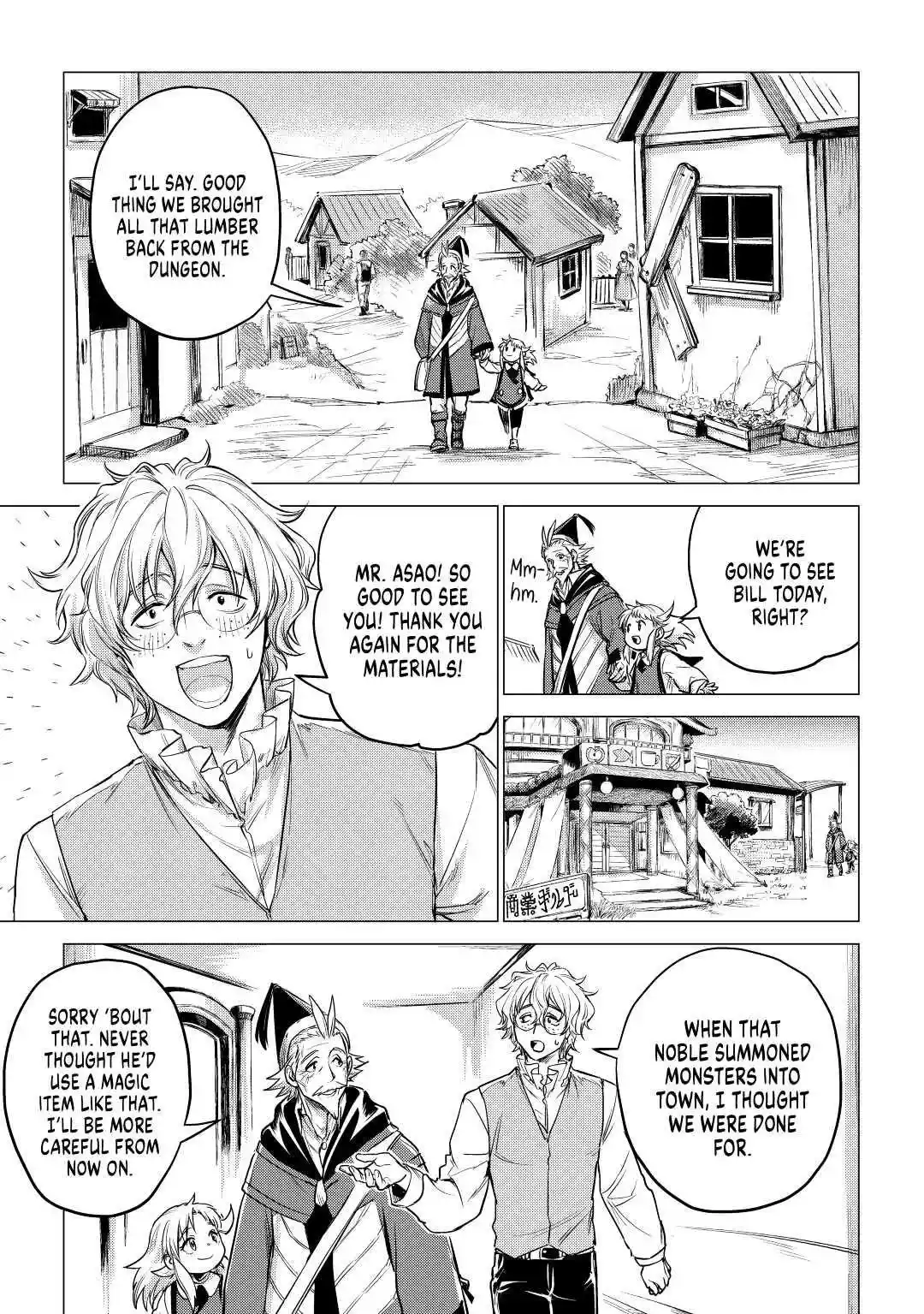 An Oldman in Counterworld Chapter 33 27